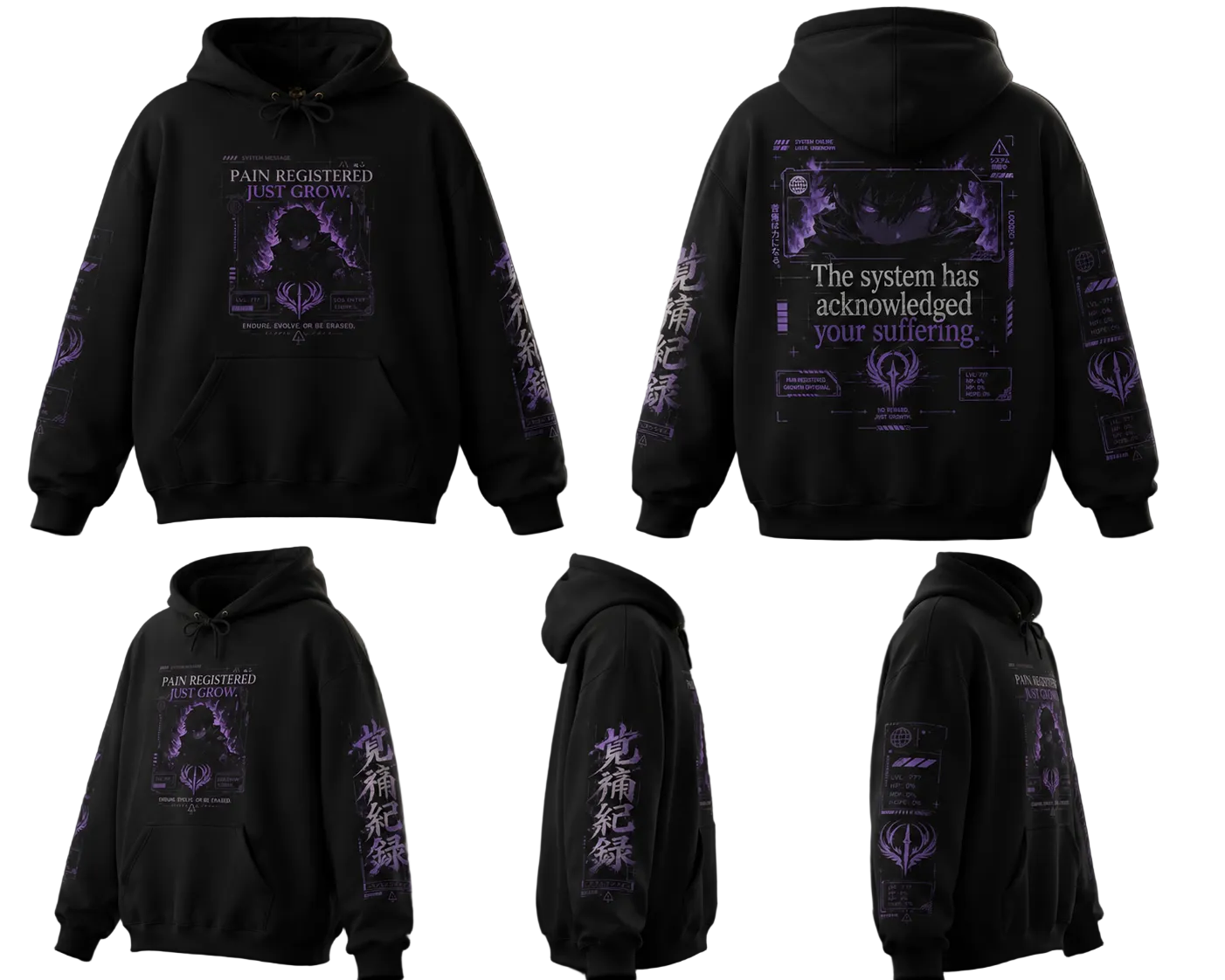 Endure.EXE Hoodie
